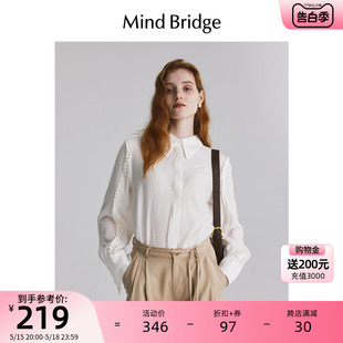 衬衫 MindBridge百家好女士春季 设计感长袖 简约衬衣 法式 2024新款