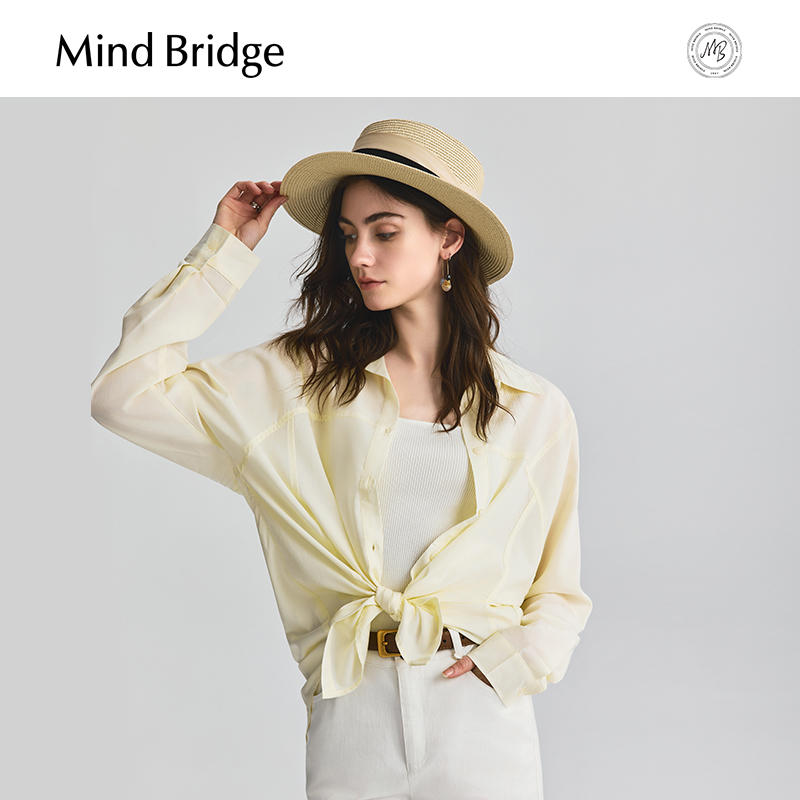 MindBridge纯色长袖衬衫