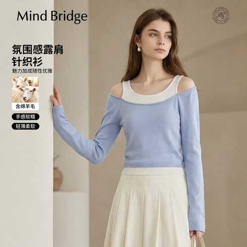 MindBridge撞色设计感针织衫