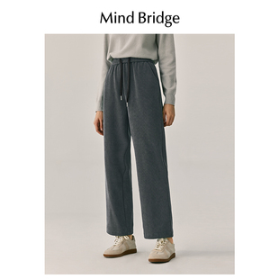 垂感裤 女士灰色宽松长裤 Bridge2025年秋肌理感直筒休闲裤 Mind