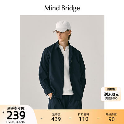 MindBridge长袖设计感衬衫