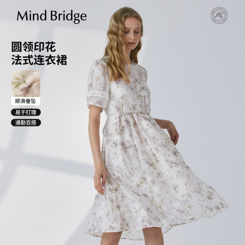 MindBridge圆领碎花茶歇裙