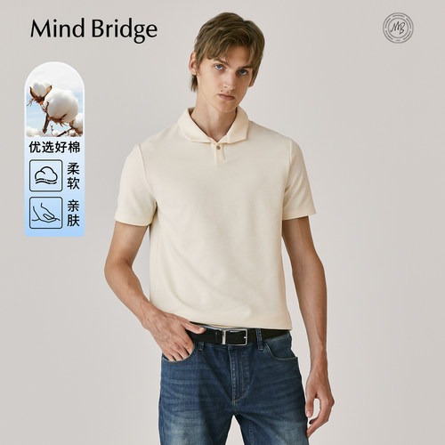 MindBridge简约纯色短袖Polo衫