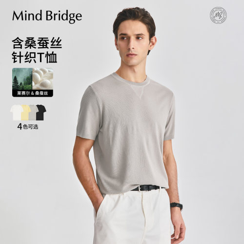 MindBridge华夫格莱赛尔短袖T恤