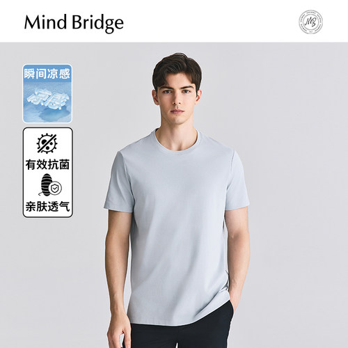 MindBridge纯色短袖T恤
