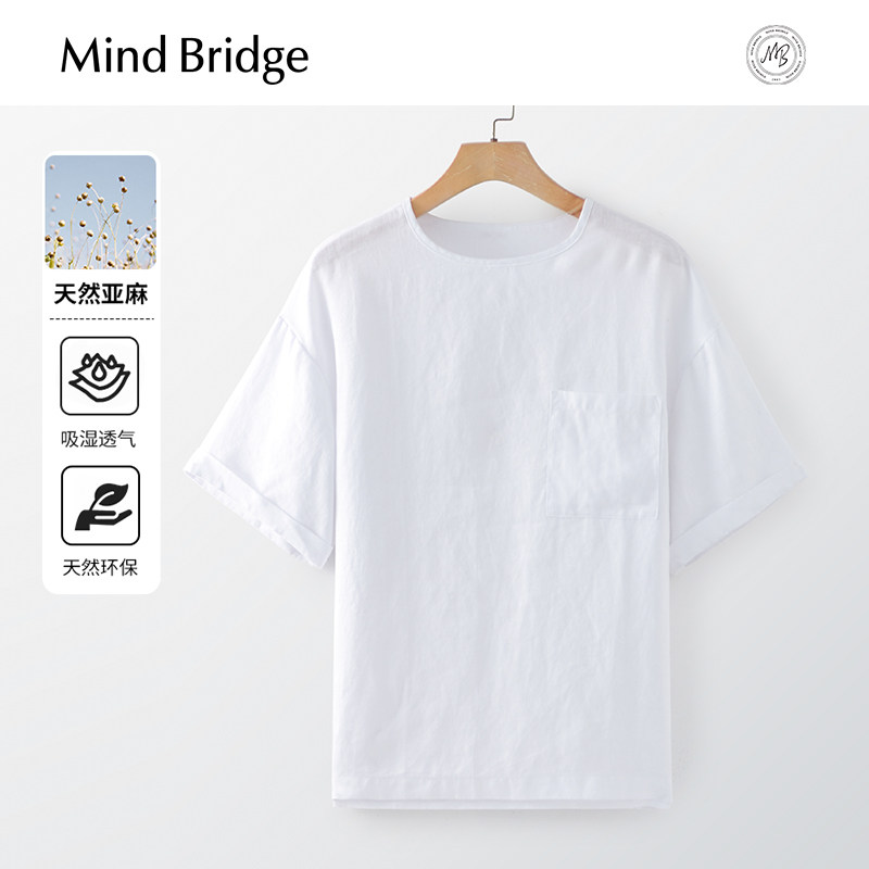 Mind Bridge【亚麻】男士薄款圆领上衣2025夏简约宽松