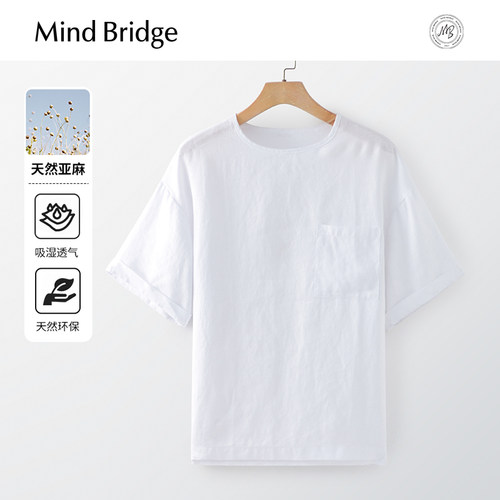 MindBridge亚麻圆领T恤