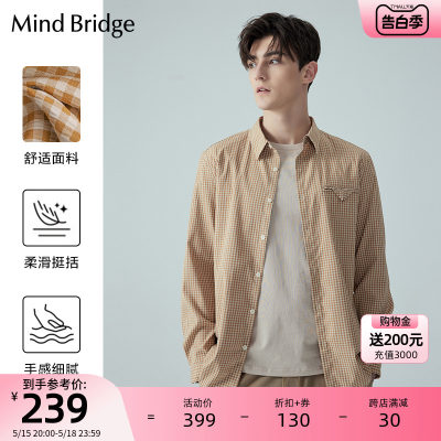 MindBridge格子休闲男士衬衫