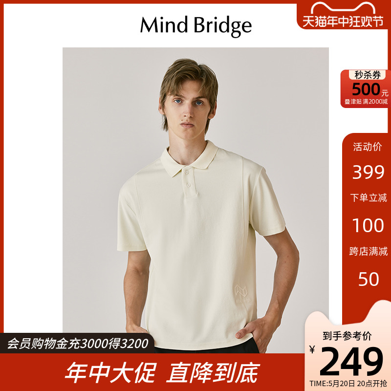 MindBridge夏季短袖Polo衫