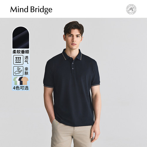 MindBridge纯色短袖polo衫