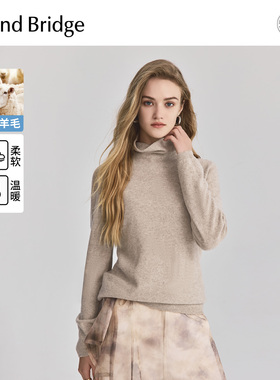 Mind Bridge【山羊绒】女士打底针织纯色羊毛衫2025年秋高领毛衣