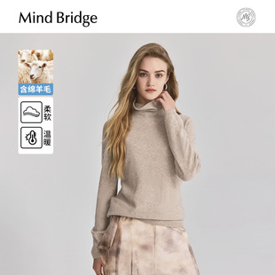 女士打底针织纯色羊毛衫 山羊绒 2025年秋高领毛衣 Bridge Mind