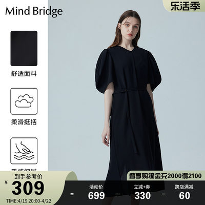 MindBridge黑色收腰连衣裙