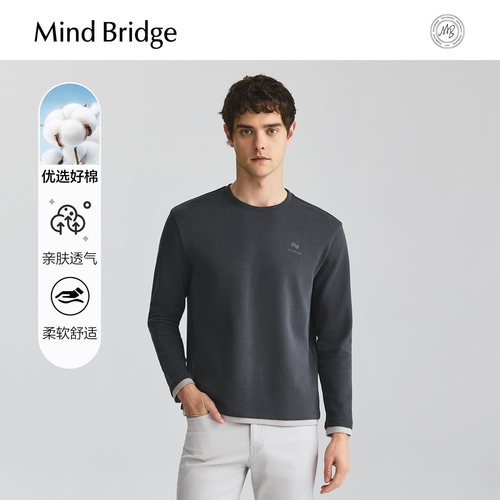 MindBridge假两件长袖T恤
