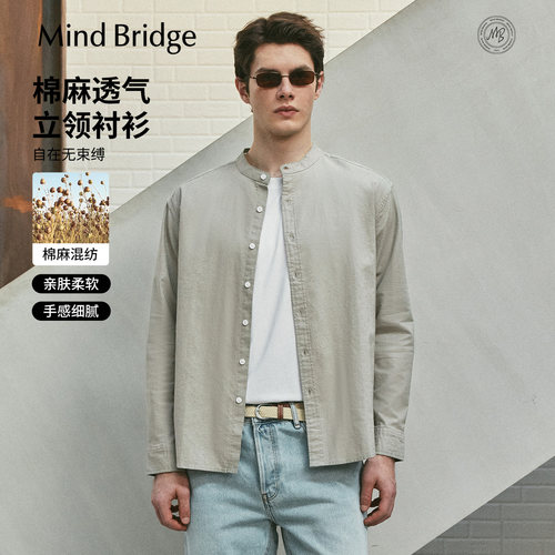 MindBridge小立领棉麻长袖衬衫