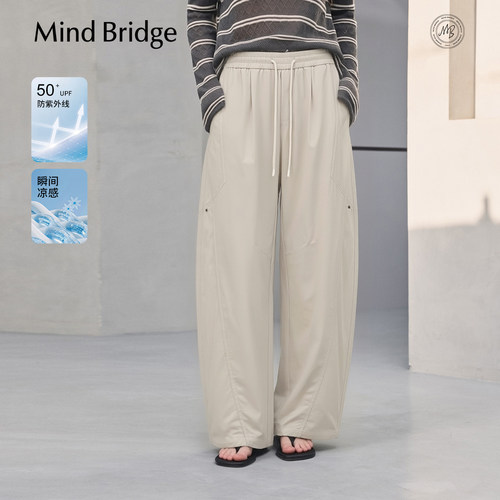 MindBridge凉感防晒弯刀裤