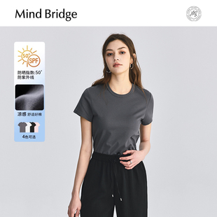 百搭休闲上衣2025夏简约纯色短袖 Mind Bridge女士正肩圆领T恤薄款