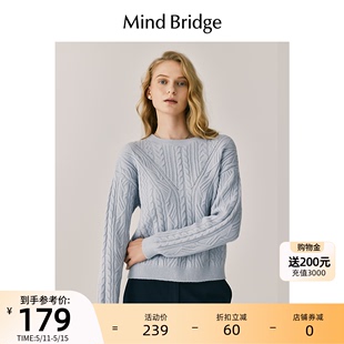 绞花毛衣女2023新款 MindBridge百家好冬季 圆领套头韩版 针织衫