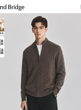 Mind Bridge【绵羊毛】男士复古休闲毛衣开衫2025年冬羊毛衫外套