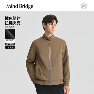简约立领上衣男士 新款 通勤休闲夹克纯色外套 Bridge2025夏季 Mind