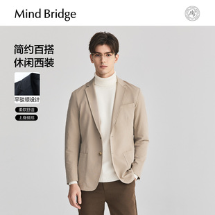 纯色平驳领外套2026春商务休闲西服 简约通勤西装 Mind Bridge男士