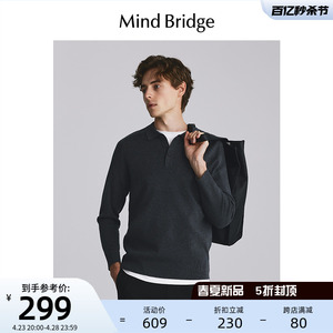 MindBridgePOLO领毛衣