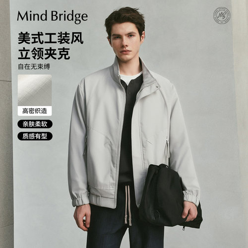 MindBridge工装立领夹克