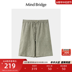MB MindBridge【亚麻】男士薄款五分裤2024新款纯色夏季宽松短裤