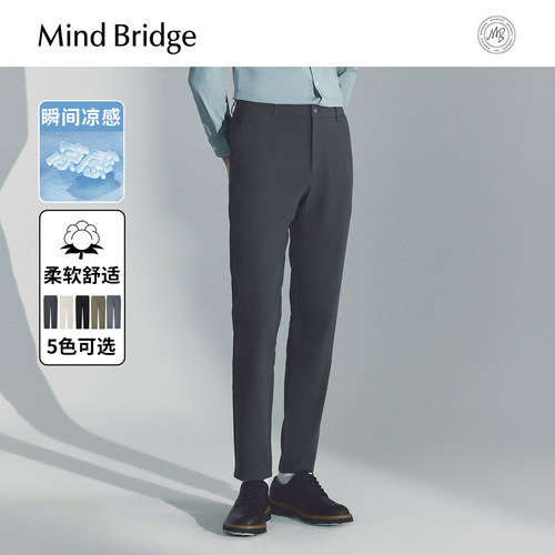 MindBridge长裤休闲裤