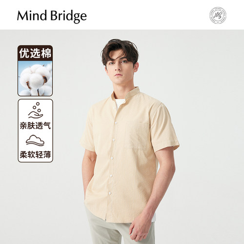 MindBridge条纹短袖衬衫