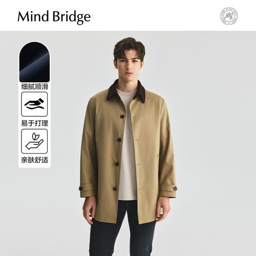 MindBridge中长款风衣