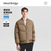 棒球领休闲轻薄羽绒服 保暖夹克男士 Mind Bridge2025年冬简约时尚