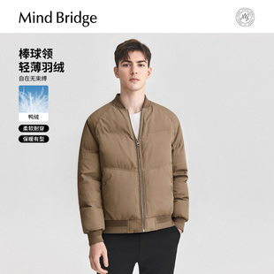 棒球领休闲轻薄羽绒服 保暖夹克男士 Mind Bridge2025年冬简约时尚