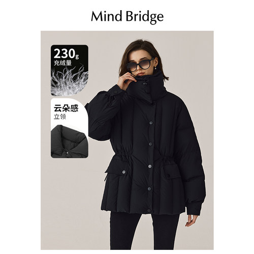 MindBridge翻领羽绒服