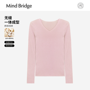 打底衫 Mind 2025秋V领修身 绵羊毛 简约纯色针织女士毛衣 Bridge