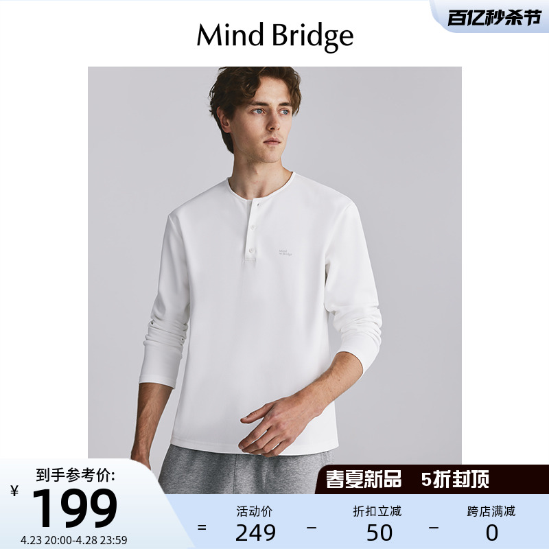 MindBridge长袖休闲T恤