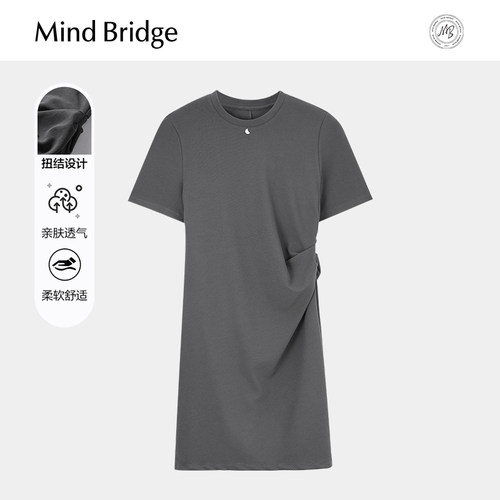 MindBridge设计感T恤裙