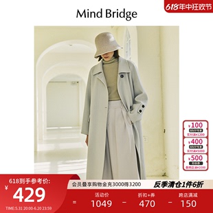 MindBridge百家好冬季 女士双面毛呢大衣2023新款 长款 羊毛外套