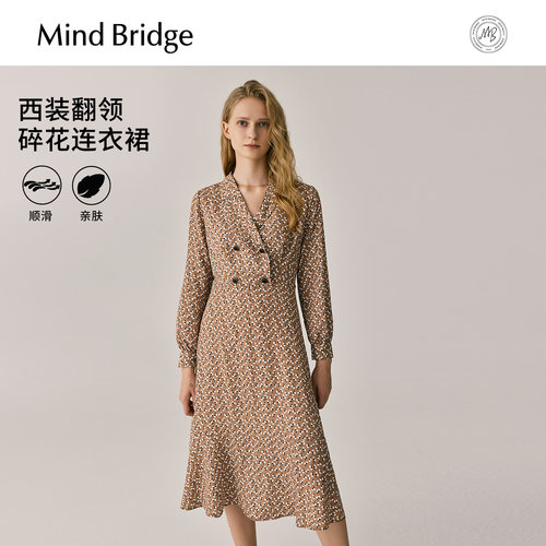 MindBridge雪纺长袖印花连衣裙