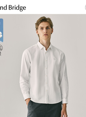 MindBridge2026年春【纯棉】韩版通勤长袖衬衫男士商务纯色衬衣