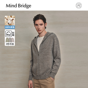 2025年秋纯色厚款 MindBridge 连帽毛衣开衫 男士 针织外套 绵羊毛