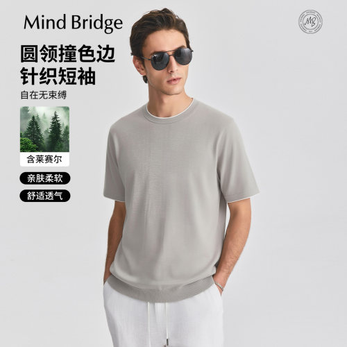 MindBridge简约圆领短袖针织
