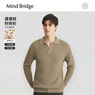 Bridge 针织衫 绵羊毛 肌理感厚款 2025年秋海鸥领毛衣 男士 Mind