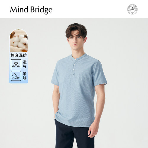 MindBridge小立领短袖衬衫