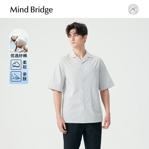 MindBridge西装领短袖衬衫