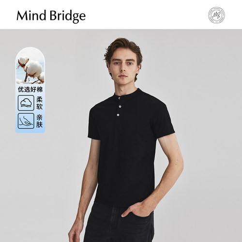 MindBridge短袖简约休闲T恤