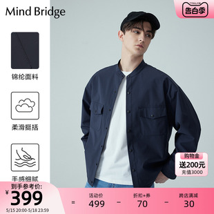 式 外套男士 飞行员夹克衫 棒球领上衣 MindBridge休闲衬衫 春季 新品