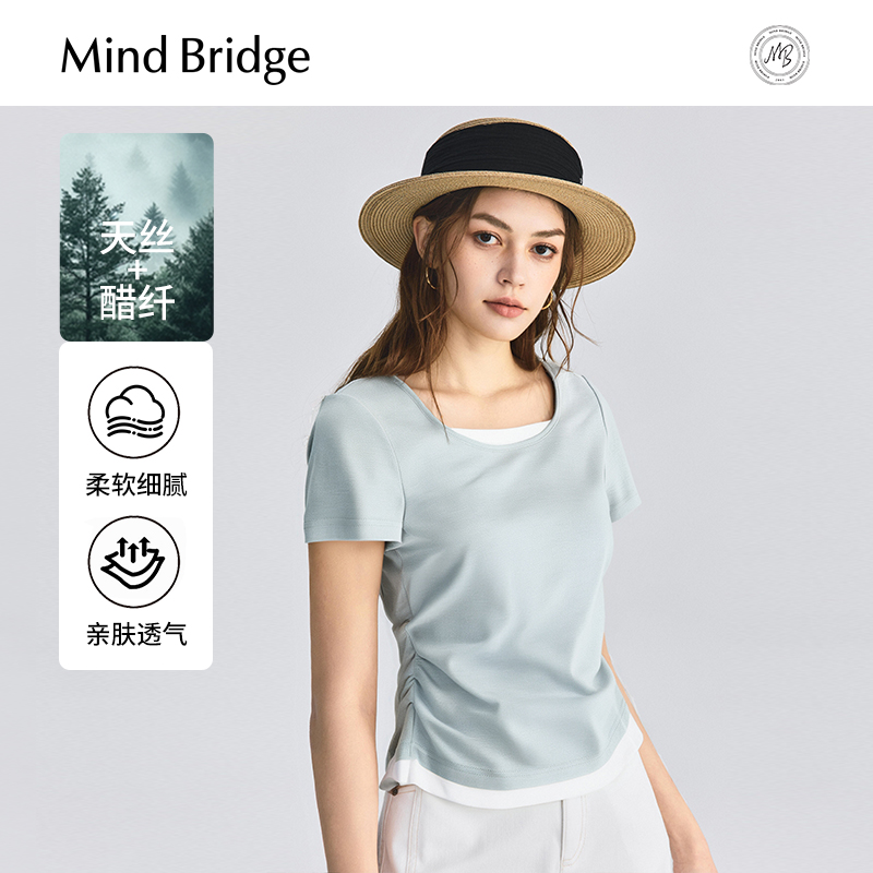MindBridge假两件短袖T恤