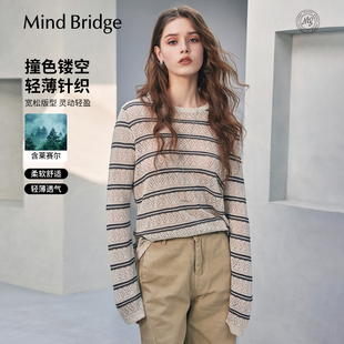 Bridge 女士薄款 莱赛尔 镂空条纹罩衫 圆领针织 2026年春季 Mind