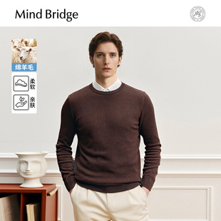 纯色羊毛衫 男士 圆领休闲毛衣秋简约百搭针织 绵羊毛 MindBridge
